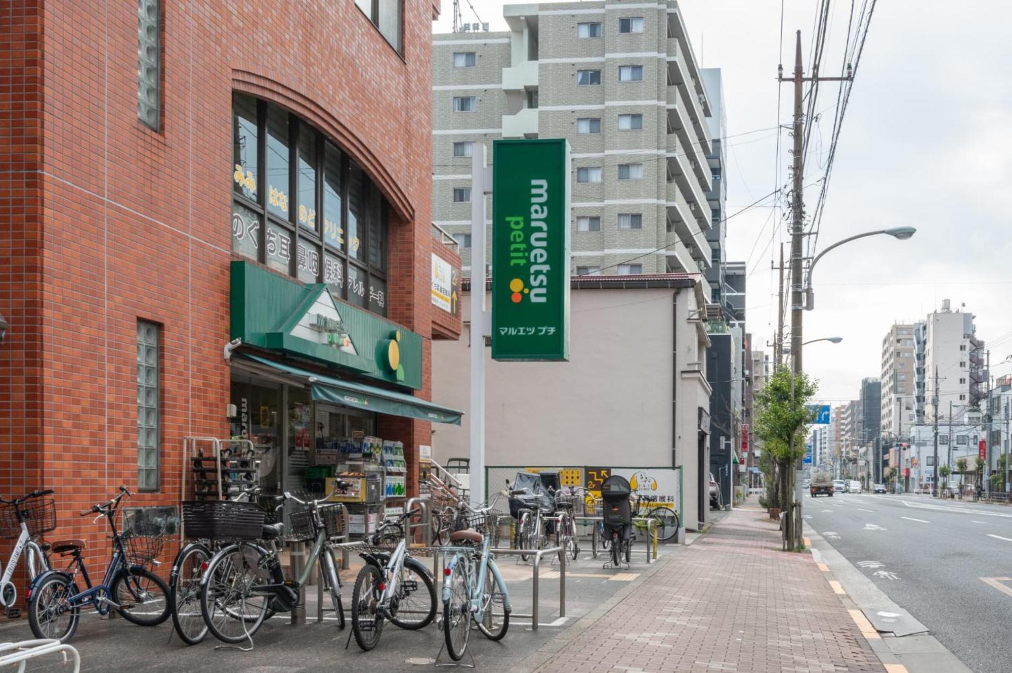 Higashikomagata House Tokyo